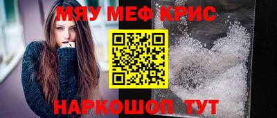 MDMA Premium VHQ Бугуруслан