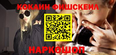 MDMA Premium VHQ Бугуруслан