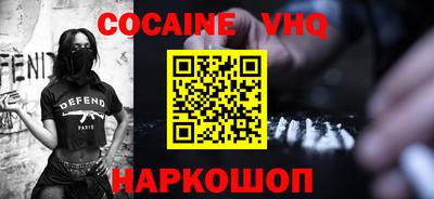 ГАЛЛЮЦИНОГЕННЫЕ ГРИБЫ Бузулук