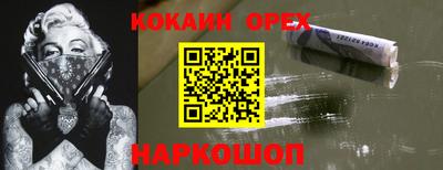MDMA Premium VHQ Бугуруслан