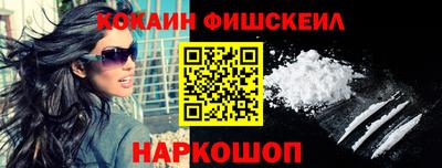 ГАЛЛЮЦИНОГЕННЫЕ ГРИБЫ Бузулук