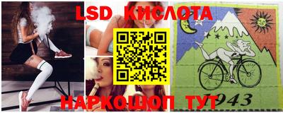 MDMA Premium VHQ Бугуруслан
