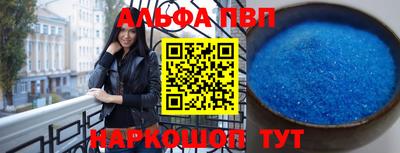 MDMA Premium VHQ Бугуруслан
