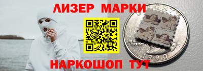 MDMA Premium VHQ Бугуруслан