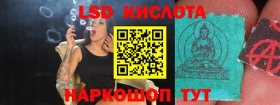 ГАЛЛЮЦИНОГЕННЫЕ ГРИБЫ Бузулук