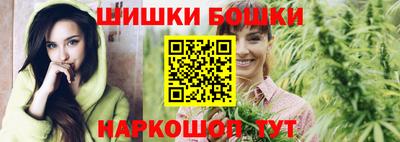 ГАЛЛЮЦИНОГЕННЫЕ ГРИБЫ Бузулук