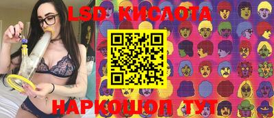 MDMA Premium VHQ Бугуруслан