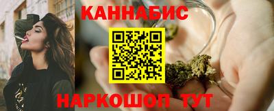 ГАЛЛЮЦИНОГЕННЫЕ ГРИБЫ Бузулук
