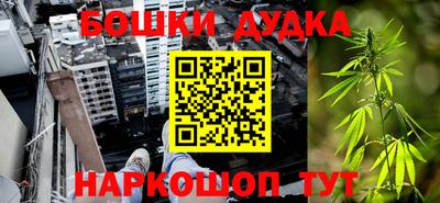 ГАЛЛЮЦИНОГЕННЫЕ ГРИБЫ Бузулук