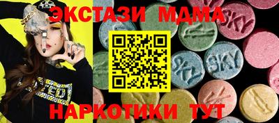 ГАЛЛЮЦИНОГЕННЫЕ ГРИБЫ Бузулук