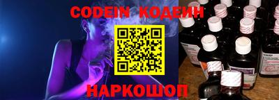 ГАЛЛЮЦИНОГЕННЫЕ ГРИБЫ Бузулук