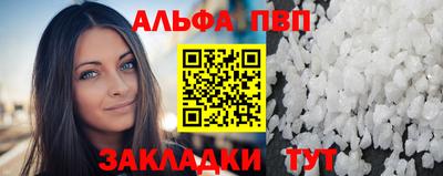 MDMA Premium VHQ Бугуруслан