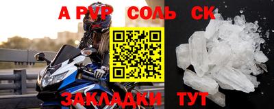 MDMA Premium VHQ Бугуруслан