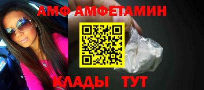ГАЛЛЮЦИНОГЕННЫЕ ГРИБЫ Бузулук