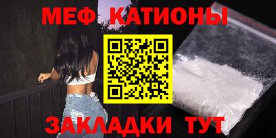 гашишное масло Будённовск