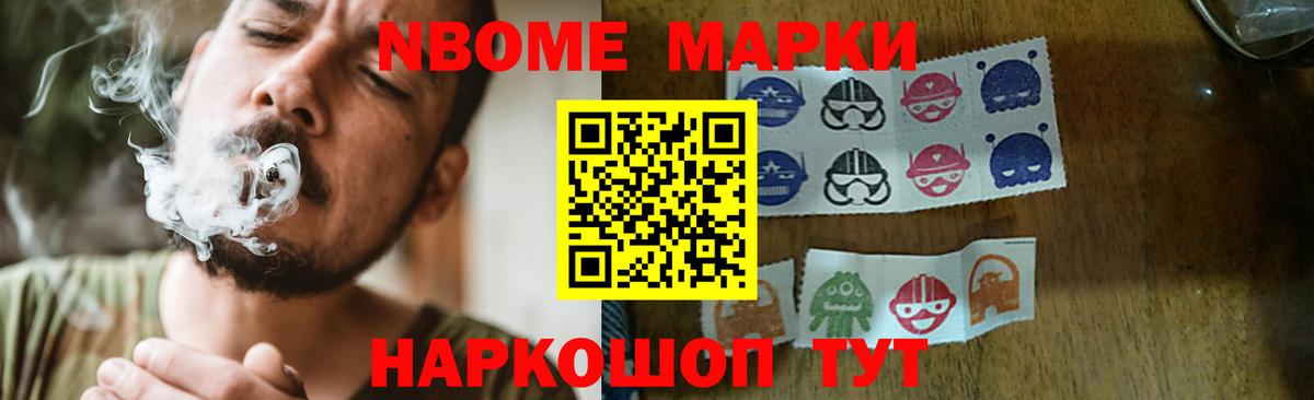 LSD-25 экстази кислота  Лсд 25 экстази ecstasy  Вход с VPN  LSD-25 экстази  Комсомольск-на-Амуре 